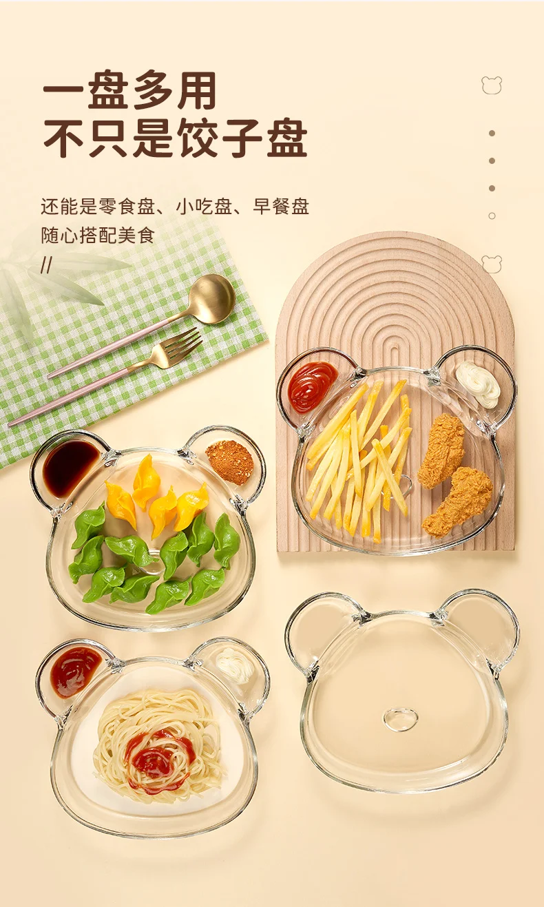 1 PIECE PLASTIC PARTITION DUMPLING PLATE WITH SAUCE & SEAFOOD PLATE