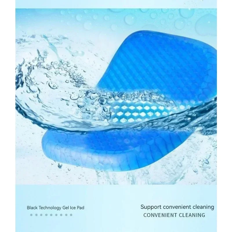 SUMMER GEL SEAT CUSHION BREATHABLE HONEYCOMB DESIGN FOR PRESSURE RELIEF BACK TAILBONE PAIN HOME OFFICE CHAIR CARS WHEELCHAIR