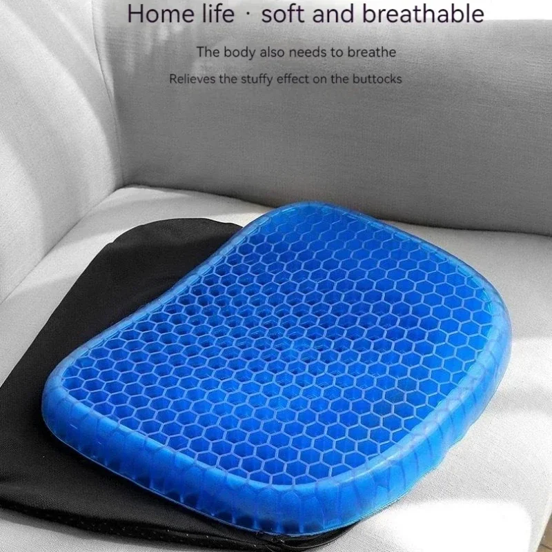 SUMMER GEL SEAT CUSHION BREATHABLE HONEYCOMB DESIGN FOR PRESSURE RELIEF BACK TAILBONE PAIN HOME OFFICE CHAIR CARS WHEELCHAIR