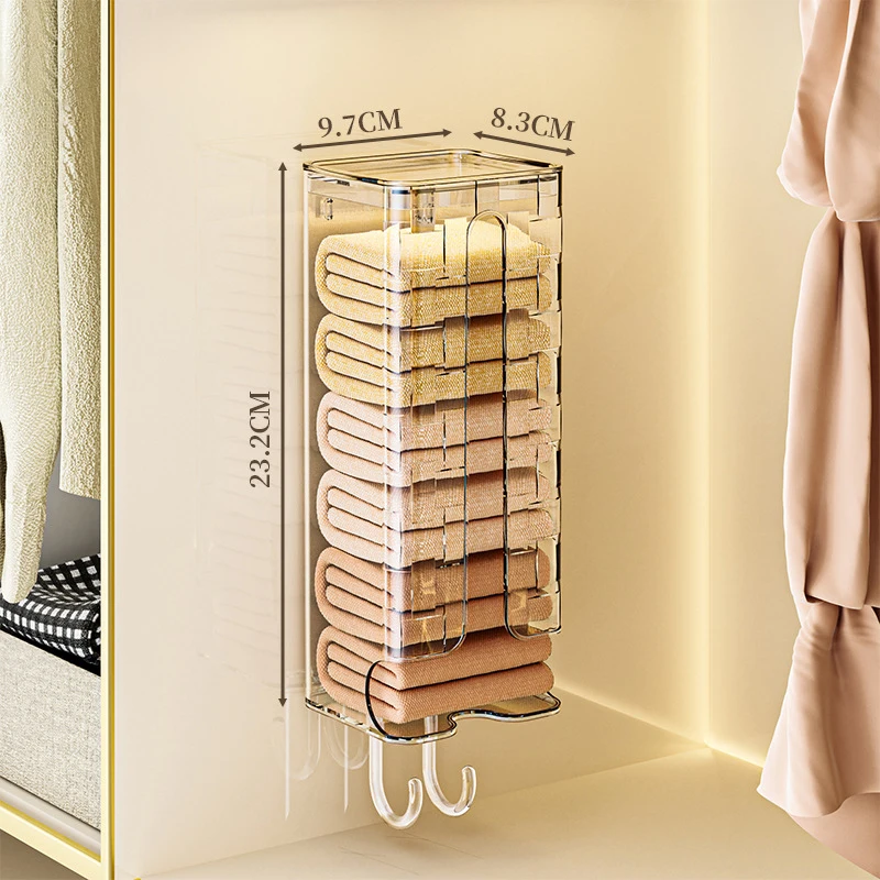 WALL MOUNTED UNDERWEAR & SOCK ORGANIZER STORAGE BOX KITCHEN GARBAGE BAG HOLDER