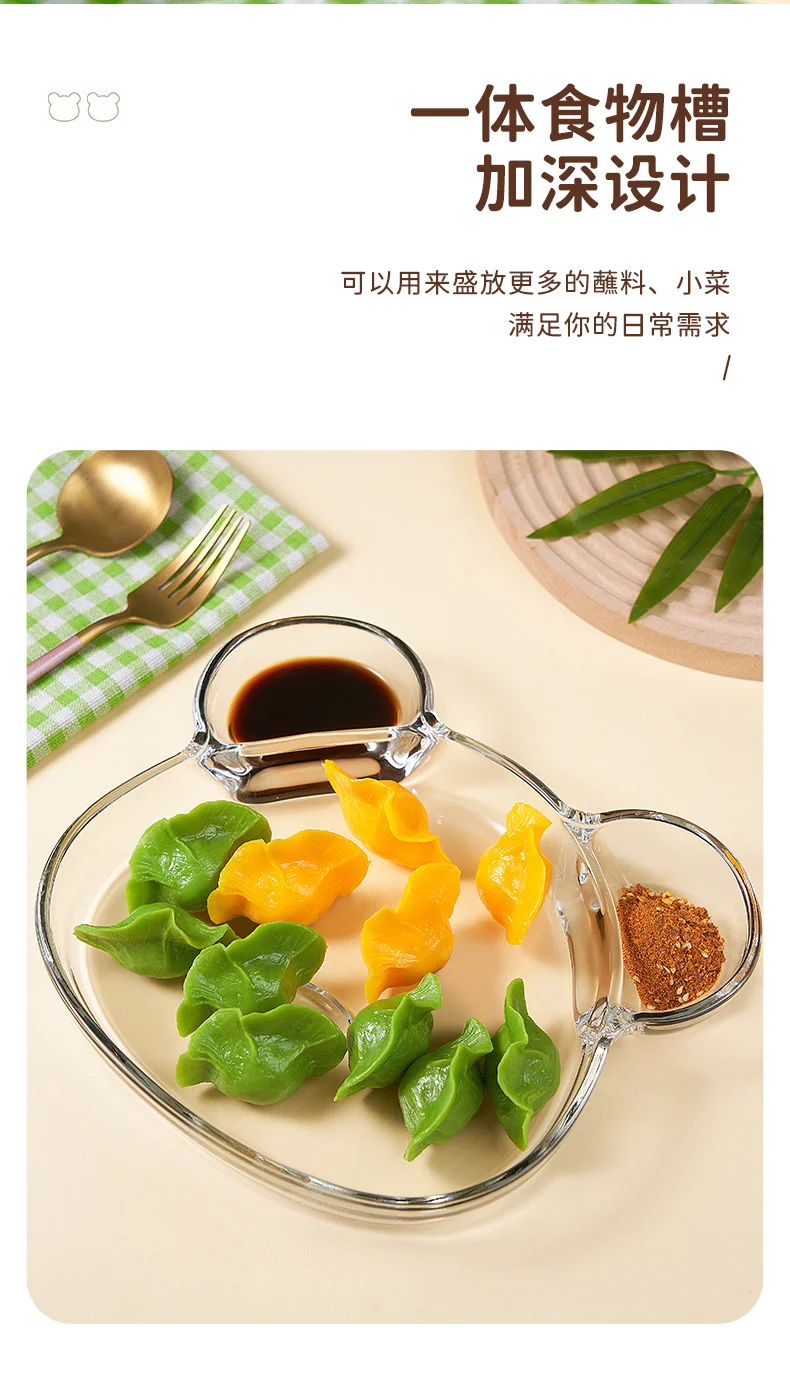 1 PIECE PLASTIC PARTITION DUMPLING PLATE WITH SAUCE & SEAFOOD PLATE