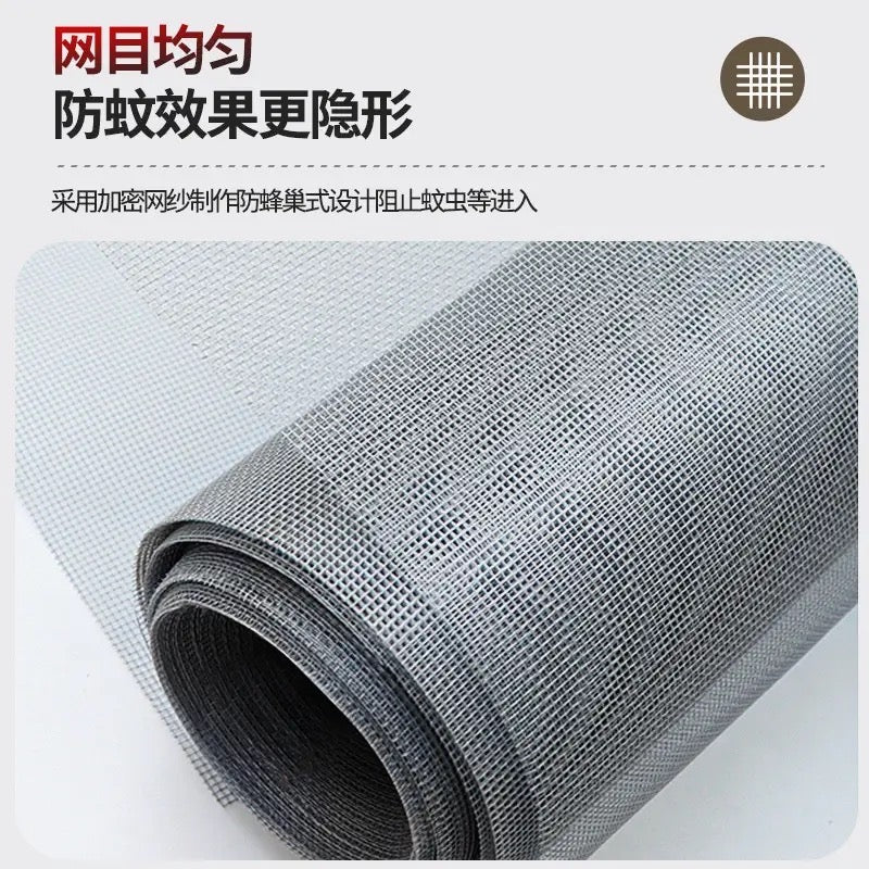 ANTI MOSQUITO WINDOW SCREEN MESH NET