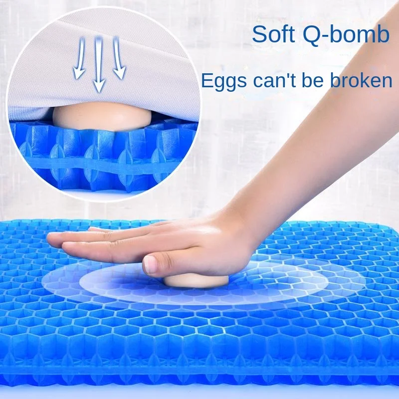 SUMMER GEL SEAT CUSHION BREATHABLE HONEYCOMB DESIGN FOR PRESSURE RELIEF BACK TAILBONE PAIN HOME OFFICE CHAIR CARS WHEELCHAIR