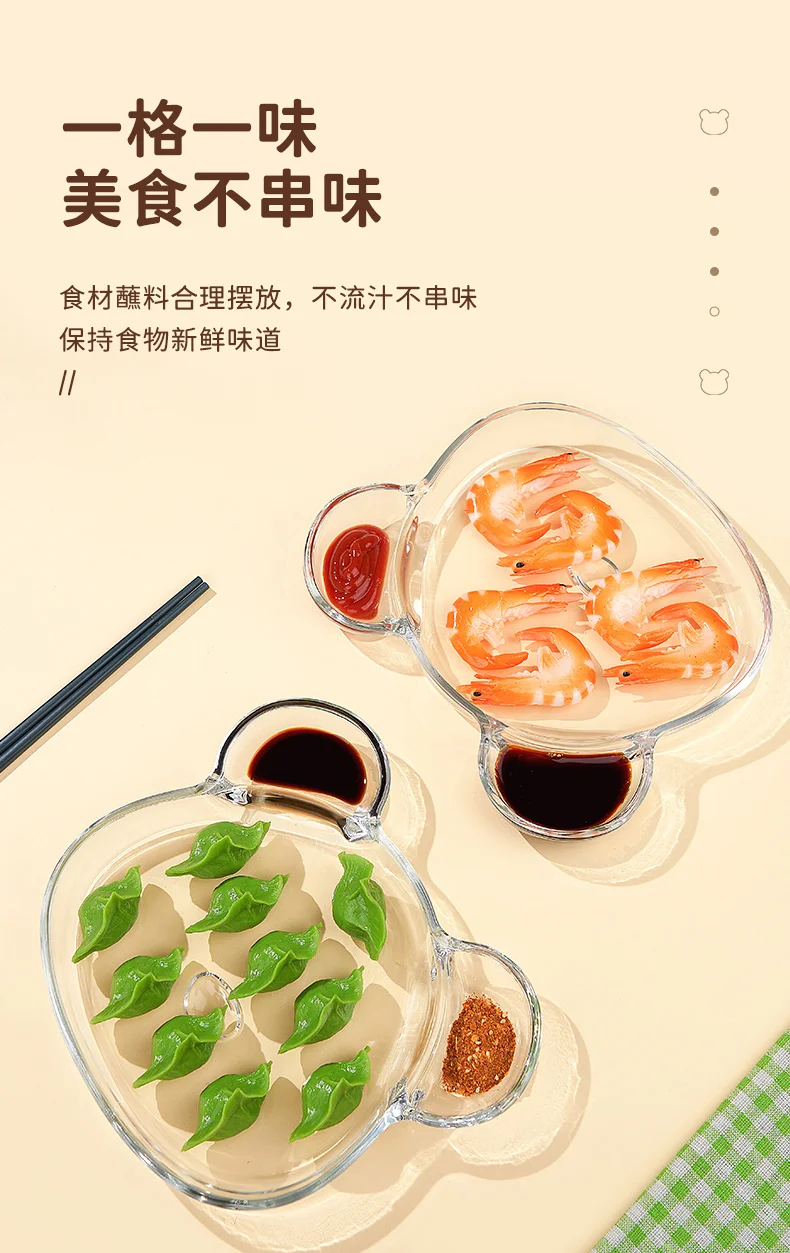 1 PIECE PLASTIC PARTITION DUMPLING PLATE WITH SAUCE & SEAFOOD PLATE