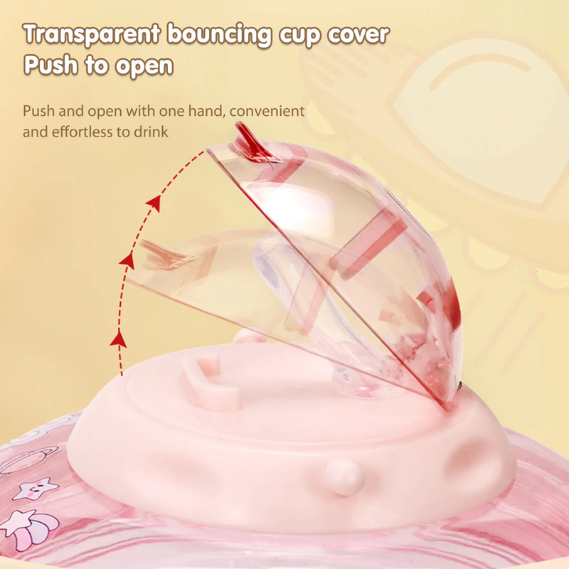 UFO SHAPE CUTE WATER BOTTLE 550ML KIDS SIPPY CUP