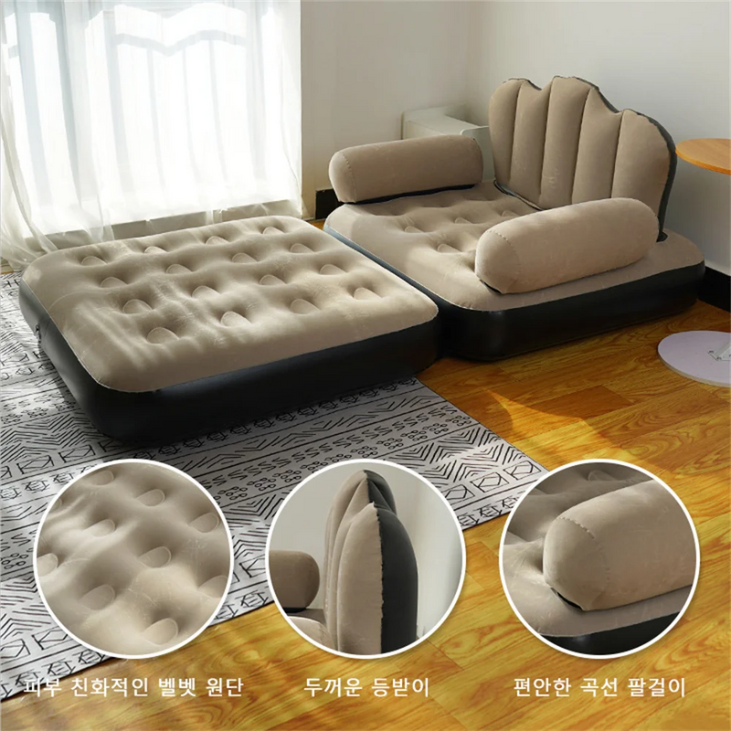 INFLATABLE BEAN BAG SOFA OUTDOOR FOLDABLE MATTRESS RECLINER FOOTSTOOL CHAIR