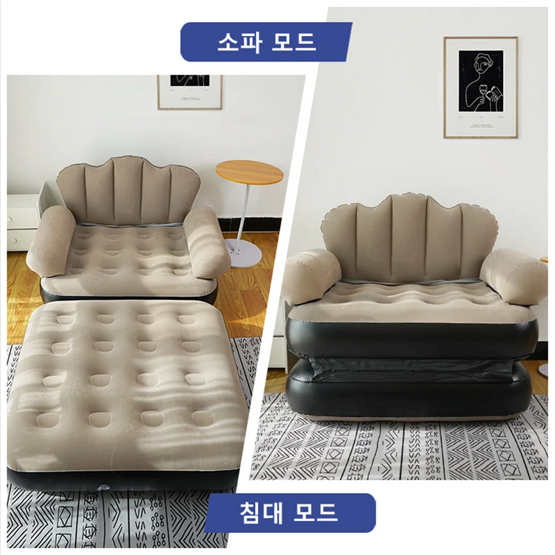 INFLATABLE BEAN BAG SOFA OUTDOOR FOLDABLE MATTRESS RECLINER FOOTSTOOL CHAIR