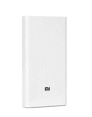 MI Powerbank High-Capacity 20000mAh Portable Fast Charging